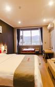 Туры в отель Junyi Chain Hotel (Luanchuan Laojunshan)