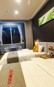 Туры в отель Junyi Chain Hotel (Luanchuan Laojunshan)
