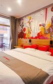 Туры в отель Junyi Chain Hotel (Luanchuan Laojunshan)