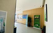 Туры в отель Ximan Hotel (Jingdong Intelligent Industrial Park, Yizhuang Economic Development Zone, Beijing)