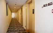 Туры в отель Ximan Hotel (Jingdong Intelligent Industrial Park, Yizhuang Economic Development Zone, Beijing)