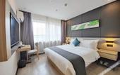 Туры в отель Ximan Hotel (Jingdong Intelligent Industrial Park, Yizhuang Economic Development Zone, Beijing)