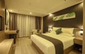 Туры в отель Ximan Hotel (Jingdong Intelligent Industrial Park, Yizhuang Economic Development Zone, Beijing)