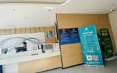 Туры в отель Ximan Hotel (Jingdong Intelligent Industrial Park, Yizhuang Economic Development Zone, Beijing)
