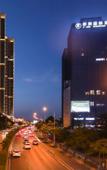Туры в отель Yongjiang Holiday Hotel+ (Nanning East Railway Station)