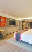 Туры в отель Yongjiang Holiday Hotel+ (Nanning East Railway Station)