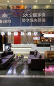 Туры в отель Yongjiang Holiday Hotel+ (Nanning East Railway Station)