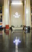 Туры в отель Yongjiang Holiday Hotel+ (Nanning East Railway Station)