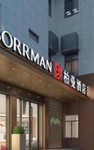 Туры в отель Borrman Hotel Wuhan First Hospital Hanzheng Street Metro Station