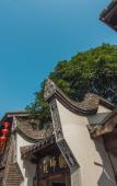 Туры в отель Atour Hotel FuzhouShangxiahangDadao subway station
