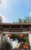 Туры в отель Atour Hotel FuzhouShangxiahangDadao subway station