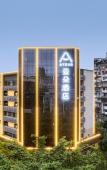 Туры в отель Atour Hotel FuzhouShangxiahangDadao subway station