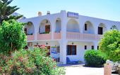 Туры в отель Anthos Apartments