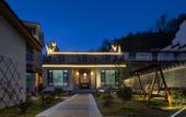 Туры в отель Floral Hotel · Shi'ersu hotel (Wuyuan High-speed Railway Station Branch)