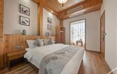 Туры в отель Floral Hotel · Shi'ersu hotel (Wuyuan High-speed Railway Station Branch)