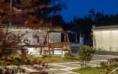 Туры в отель Floral Hotel · Shi'ersu hotel (Wuyuan High-speed Railway Station Branch)