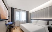 Туры в отель Shanghai Minhang Maqiao Atour Light Hotel