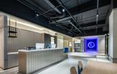 Туры в отель Shanghai Minhang Maqiao Atour Light Hotel