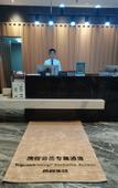 Туры в отель MEHOOD LESTIE Hotel (Qujiang Dayan Pagoda Datang Everbright City Jinhui Square)