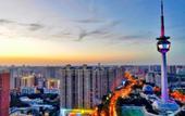 Туры в отель MEHOOD LESTIE Hotel (Qujiang Dayan Pagoda Datang Everbright City Jinhui Square)