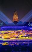 Туры в отель MEHOOD LESTIE Hotel (Qujiang Dayan Pagoda Datang Everbright City Jinhui Square)