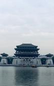 Туры в отель MEHOOD LESTIE Hotel (Qujiang Dayan Pagoda Datang Everbright City Jinhui Square)
