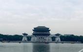 Туры в отель MEHOOD LESTIE Hotel (Qujiang Dayan Pagoda Datang Everbright City Jinhui Square)