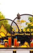 Туры в отель MEHOOD LESTIE Hotel (Qujiang Dayan Pagoda Datang Everbright City Jinhui Square)