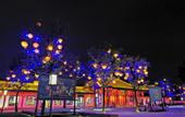 Туры в отель MEHOOD LESTIE Hotel (Qujiang Dayan Pagoda Datang Everbright City Jinhui Square)