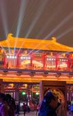Туры в отель MEHOOD LESTIE Hotel (Qujiang Dayan Pagoda Datang Everbright City Jinhui Square)