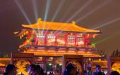 Туры в отель MEHOOD LESTIE Hotel (Qujiang Dayan Pagoda Datang Everbright City Jinhui Square)