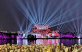 Туры в отель MEHOOD LESTIE Hotel (Qujiang Dayan Pagoda Datang Everbright City Jinhui Square)