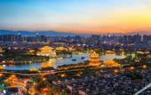 Туры в отель MEHOOD LESTIE Hotel (Qujiang Dayan Pagoda Datang Everbright City Jinhui Square)