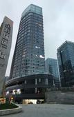 Туры в отель MEHOOD LESTIE Hotel (Qujiang Dayan Pagoda Datang Everbright City Jinhui Square)