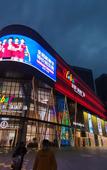 Туры в отель MEHOOD LESTIE Hotel (Qujiang Dayan Pagoda Datang Everbright City Jinhui Square)