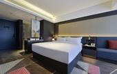 Туры в отель MEHOOD LESTIE Hotel (Qujiang Dayan Pagoda Datang Everbright City Jinhui Square)