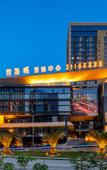 Туры в отель Jungle Elephant Hotel