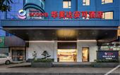 Туры в отель Ramada Encore (Wuhan Dongxihu Wuhuan Sports Center)