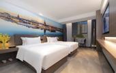 Туры в отель Ramada Encore (Wuhan Dongxihu Wuhuan Sports Center)