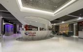 Туры в отель Ramada Encore (Wuhan Dongxihu Wuhuan Sports Center)