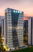 Туры в отель Kunming Guangfu Road Haile World Atour Hotel