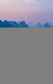 Туры в отель Wingate by Wyndham Yangshuo