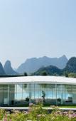 Туры в отель Wingate by Wyndham Yangshuo