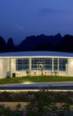 Туры в отель Wingate by Wyndham Yangshuo