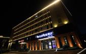 Туры в отель Youxi Movie Hotel (Beijing Yanqing High-Speed Railway Station Branch)