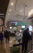Туры в отель Ya Ma Xun Luxury Hotel(Ningbo Railway Station Business College)