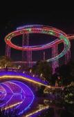 Туры в отель Ya Ma Xun Luxury Hotel(Ningbo Railway Station Business College)