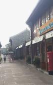 Туры в отель Ya Ma Xun Luxury Hotel(Ningbo Railway Station Business College)