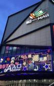 Туры в отель Ya Ma Xun Luxury Hotel(Ningbo Railway Station Business College)