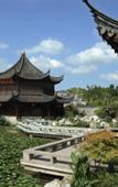 Туры в отель Ya Ma Xun Luxury Hotel(Ningbo Railway Station Business College)